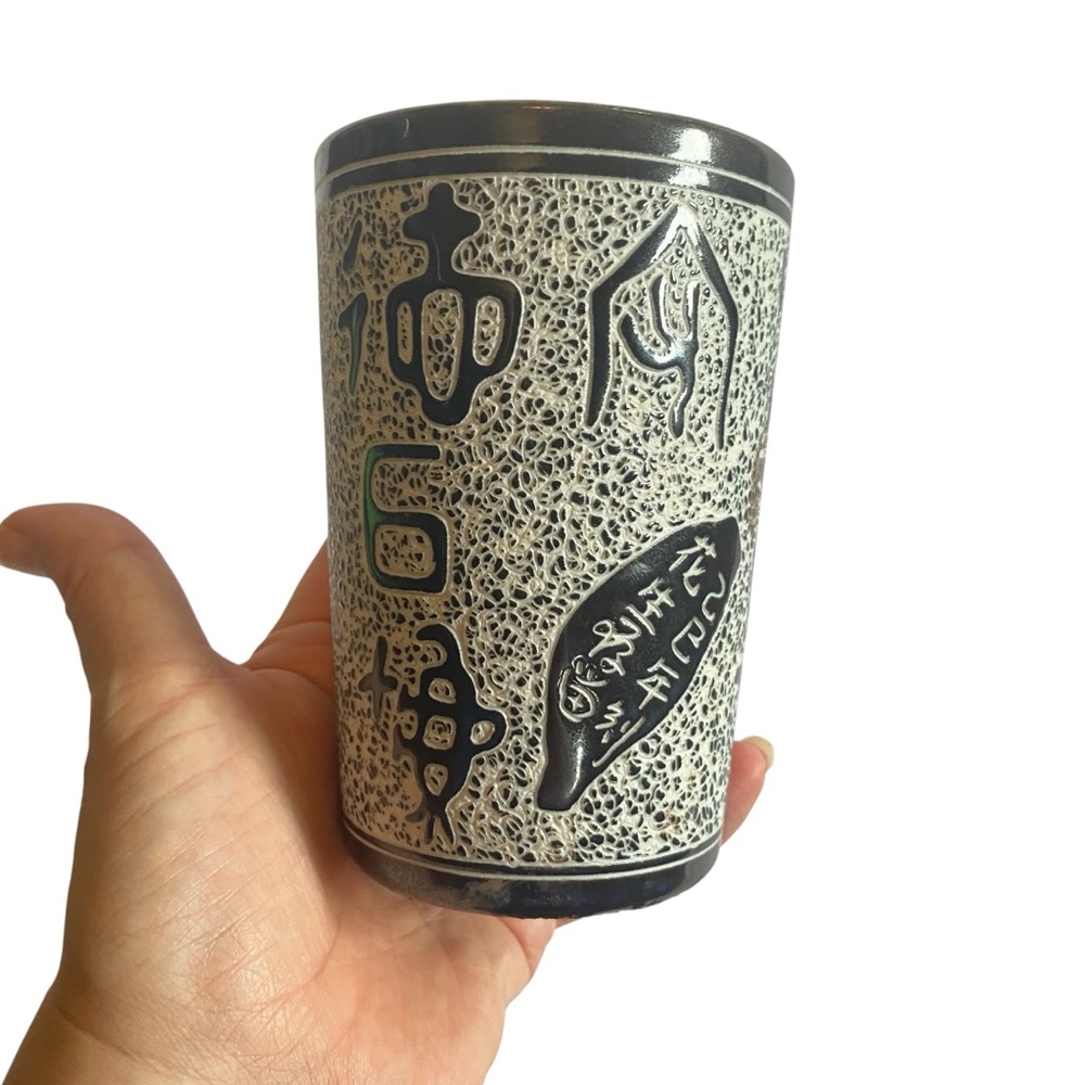 Vintage Midcentury Black and White Artistic Vase Japan Sgrafitto